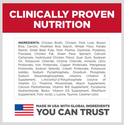 Show full view: Hill's Science Diet Adult Small Breed & Mini Breed Savory Stew Chicken & Vegetable Wet Dog Food Trays, 3.5-oz, 12 count slide 5 of 11