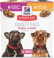 Hill's Science Diet Adult Small Paws Chicken & Vegetables & Beef & Vegetables Variety Pack Wet Dog Food Trays, 3.5-...