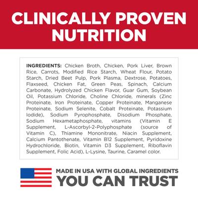 Show full view: Hill's Science Diet Adult Small Paws Savory Chicken & Vegetable Stew Dog Food Trays, 3.5-oz, bundle of 24 slide 5 of 12