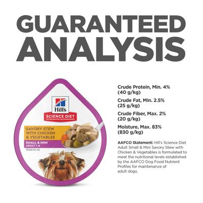 Show full view: Hill's Science Diet Adult Small Paws Savory Chicken & Vegetable Stew Dog Food Trays, 3.5-oz, bundle of 24 slide 8 of 12
