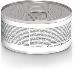 Hill's Science Diet Adult Tender Chicken Dinner Wet Cat Food, 5.5-oz can, case of 24 slide 2 of 9