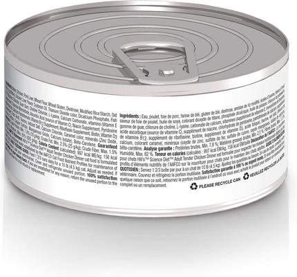 Show full view: Hill's Science Diet Adult Tender Chicken Dinner Wet Cat Food, 5.5-oz can, case of 24 slide 3 of 13