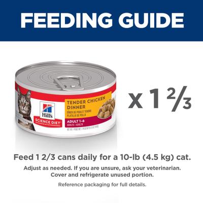 Show full view: Hill's Science Diet Adult Tender Chicken Dinner Wet Cat Food, 5.5-oz can, case of 24 slide 8 of 13