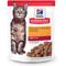 Show in main carousel: Hill's Science Diet Adult Tender Chicken Recipe Cat Food, 2.8-oz pouch, case of 24 slide 1 of 12