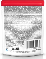 Hill's Science Diet Adult Tender Chicken Recipe Cat Food, 2.8-oz pouch, case of 24 slide 2 of 9