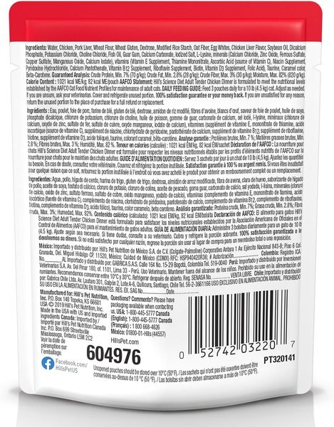 Hill's Science Diet Adult Chicken & Spinach Casserole Recipe Cat Food, 2.8-oz pouch, case of 24