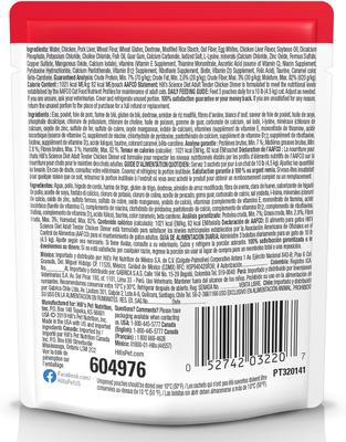 Show full view: Hill's Science Diet Adult Tender Chicken Recipe Cat Food, 2.8-oz pouch, case of 24 slide 3 of 12