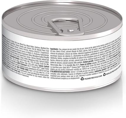 Show full view: Hill's Science Diet Adult Tender Ocean Fish Dinner Wet Cat Food, 5.5-oz can, case of 24 slide 3 of 13