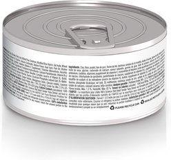 Hill's Science Diet Adult Tender Tuna Dinner Wet Cat Food, 5.5-oz can, case of 24 slide 2 of 9