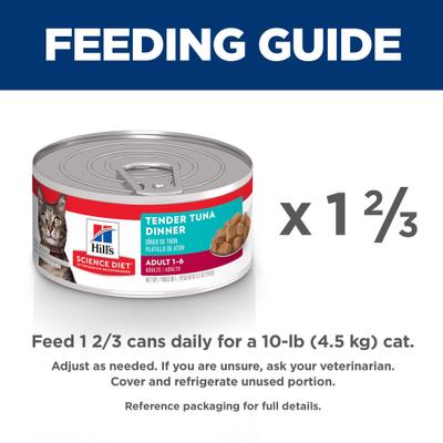 Show full view: Hill's Science Diet Adult Tender Tuna Dinner Wet Cat Food, 5.5-oz can, case of 24 slide 8 of 13
