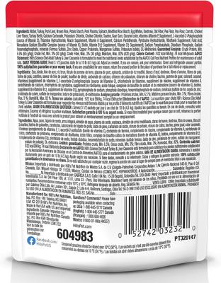 Show full view: Hill's Science Diet Adult Turkey & Liver Casserole Recipe Cat Food, 2.8-oz pouch, case of 24 slide 3 of 12