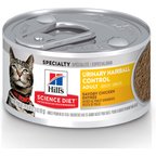 Hill's Science Diet Adult Urinary Hairball Control Savory Chicken Entree Wet Cat Food, 2.9-oz can, case of 24
