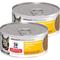 Show in main carousel: Hill's Science Diet Adult Urinary Hairball Control Savory Chicken Entree Canned Cat Food, 5.5-oz can, bundle of 48 slide 1 of 13