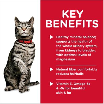 Show full view: Hill's Science Diet Adult Urinary Hairball Control Savory Chicken Entree Canned Cat Food, 5.5-oz can, bundle of 48 slide 6 of 13