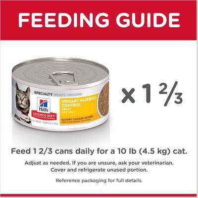 Show full view: Hill's Science Diet Adult Urinary Hairball Control Savory Chicken Entree Canned Cat Food, 5.5-oz can, bundle of 48 slide 9 of 13