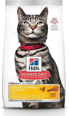 Show full view: Hill's Science Diet Adult Urinary Hairball Control Savory Chicken Entree Canned Food + Adult Urinary Hairball Control Dry Cat Food, 7-lb bag slide 6 of 9
