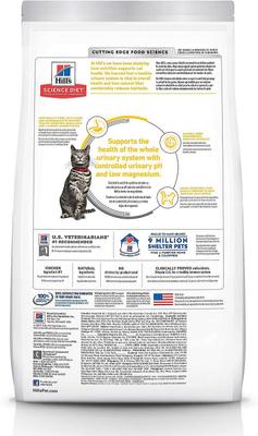 Show full view: Hill's Science Diet Adult Urinary Hairball Control Savory Chicken Entree Canned Food + Adult Urinary Hairball Control Dry Cat Food, 7-lb bag slide 7 of 9