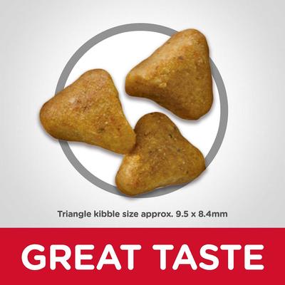 Show full view: Hill's Science Diet Adult Urinary Hairball Control Savory Chicken Entree Canned Food + Adult Urinary Hairball Control Dry Cat Food, 7-lb bag slide 8 of 9