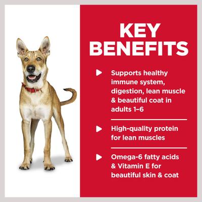 Show full view: Hill's Science Diet Beef & Barley Entree + 7+ Beef & Barley Entree Canned Dog Food slide 4 of 9