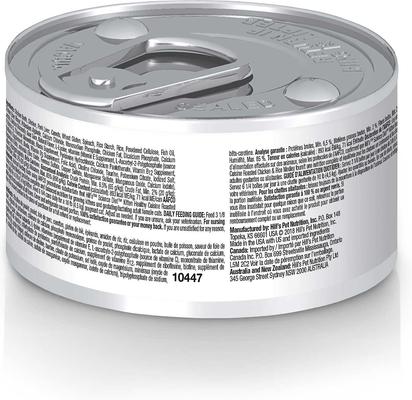 Show full view: Hill's Science Diet Kitten Healthy Cuisine Roasted Chicken & Rice Medley Canned Cat Food, 2.8-oz, case of 24 + Hill's Science Diet Indoor Kitten Dry Cat Food, 7-lb bag slide 3 of 10