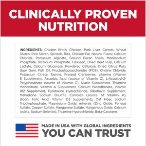 Hill's Science Diet Kitten Healthy Cuisine Tender Chicken & Rice Medley Wet Cat Food, 2.8-oz can, case of 24