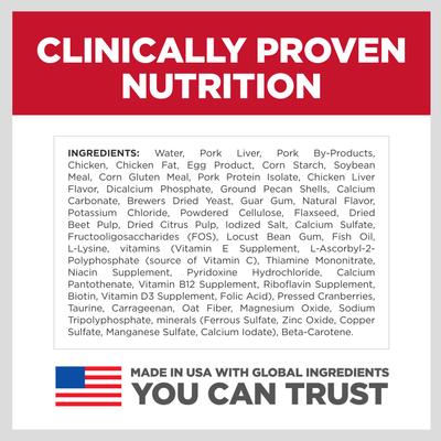 Hill's Science Diet Kitten Liver & Chicken Entree Wet Cat Food