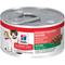 Show in main carousel: Hill's Science Diet Kitten Savory Salmon Entree Wet Cat Food, 2.9-oz can, case of 24 slide 1 of 14