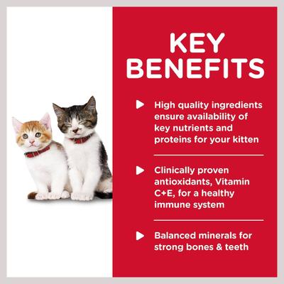 Show full view: Hill's Science Diet Kitten Savory Salmon Entree Wet Cat Food, 2.9-oz can, case of 24 slide 5 of 14