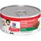 Show in main carousel: Hill's Science Diet Kitten Savory Salmon Entree Wet Cat Food, 5.5-oz can, case of 24 slide 1 of 14