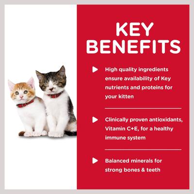 Show full view: Hill's Science Diet Kitten Savory Salmon Entree Wet Cat Food, 5.5-oz can, case of 24 slide 5 of 14