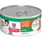 Show in main carousel: Hill's Science Diet Kitten Savory Turkey Entree Wet Cat Food, 5.5-oz can, case of 24 slide 1 of 13