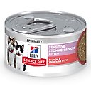 Hill's Science Diet Kitten Sensitive Stomach & Sensitive Skin Salmon & Vegetable Stew Canned Wet Cat Food, 2.8-oz can, 24 count