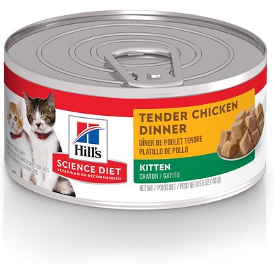 Hill's Science Diet Hill's Science Diet Kitten Chicken Canned Cat Food, 5.5-oz, 24 ct