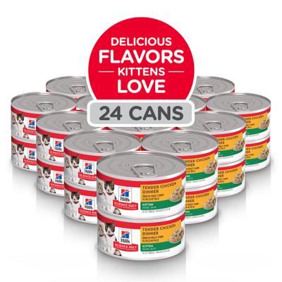 Show full view: Hill's Science Diet Kitten Tender Chicken Dinner Wet Cat Food, 5.5-oz can, case of 24 slide 3 of 14