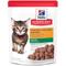Show in main carousel: Hill's Science Diet Kitten Tender Chicken Recipe Cat Food, 2.8-oz pouch, case of 24 slide 1 of 13