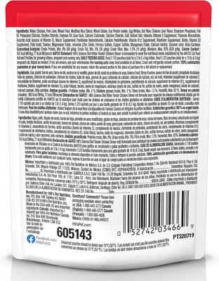 Show full view: Hill's Science Diet Kitten Tender Chicken Recipe Cat Food, 2.8-oz pouch, case of 24 slide 3 of 13