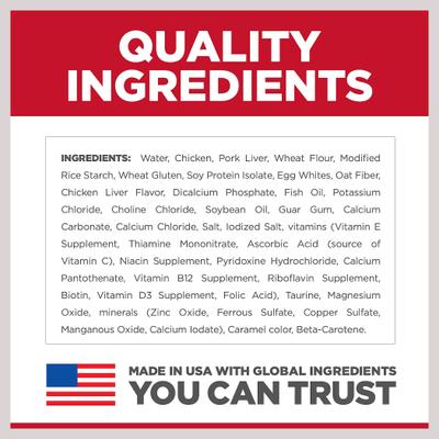 Show full view: Hill's Science Diet Kitten Tender Chicken Recipe Cat Food, 2.8-oz pouch, case of 24 slide 7 of 13