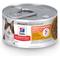 Show in main carousel: Hill's Science Diet Perfect Digestion Chicken, Vegetable & Rice Stew Adult Wet Cat Food, 2.9-oz can, case of 24 slide 1 of 13