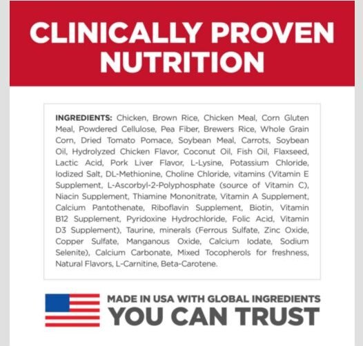 Science Diet Perfect Weight And Joint Support HILL'S SCIENCE DIET Perfect Weight Management & Joint Support Chicken