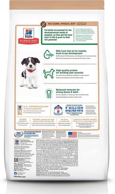 Show full view: Hill's Science Diet Puppy Chicken & Brown Rice Recipe Dry Dog Food, 12.5-lb bag + N-Bone Puppy Teething Ring Chicken Flavor Dog Treats, 6 count slide 3 of 7