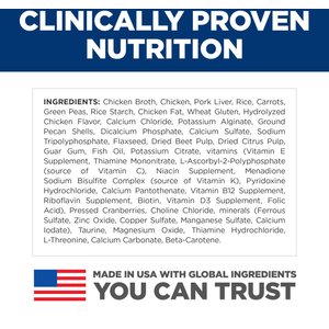 Hill's Science Diet Puppy Chicken & Rice Stew Recipe Wet Dog Food, 12.5-oz can, case of 12