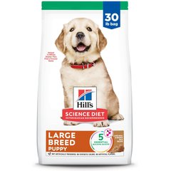 Hill's Science Diet Puppy Large Breed Lamb Meal & Brown Rice Recipe Dry Dog Food, 30-lb bag