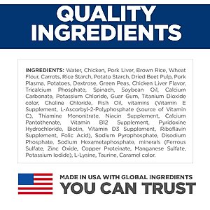 Hill's Science Diet Puppy Savory Stew with Chicken & Vegetables Wet Dog Food, 12.8-oz can, case of 12