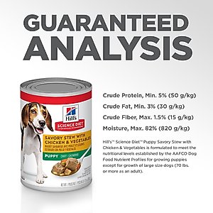 Hill's Science Diet Puppy Savory Stew with Chicken & Vegetables Wet Dog Food, 12.8-oz can, case of 12