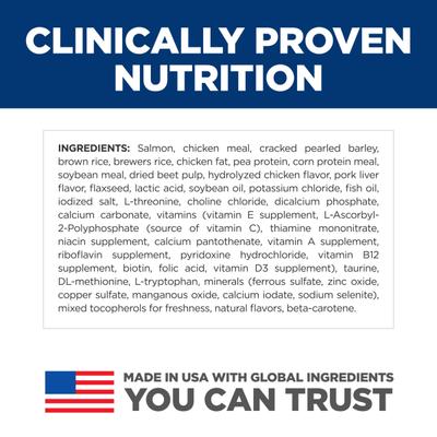 Hill's Science Diet Puppy Sensitive Stomach & Sensitive Skin Salmon & Brown Rice Recipe Dry Dog Food