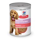 Hill's Science Diet Puppy Sensitive Stomach & Sensitive Skin Salmon & Vegetable Stew Chunks in Gravy Canned Wet Dog Food, 12.5-oz can, 12 count