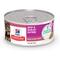 Show in main carousel: Hill's Science Diet Puppy Small Breed & Mini Breed Beef & Barley Entree Wet Dog Food, 5.8-oz can, 24 count slide 1 of 13