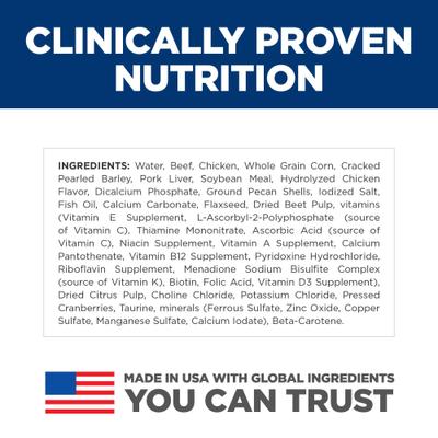 Show full view: Hill's Science Diet Puppy Small Breed & Mini Breed Beef & Barley Entree Wet Dog Food, 5.8-oz can, 24 count slide 8 of 13