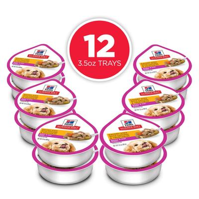 Show full view: Hill's Science Diet Puppy Small Breed & Mini Breed Savory Stew Chicken & Vegetable Wet Dog Food Trays, 3.5-oz, 12 count slide 3 of 12