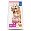 Hill's Science Diet Senior Adult 11+ Small Breed & Mini Breed Chicken Meal, Barley & Brown Rice Recipe Dry Dog Food, 15.5-lb bag